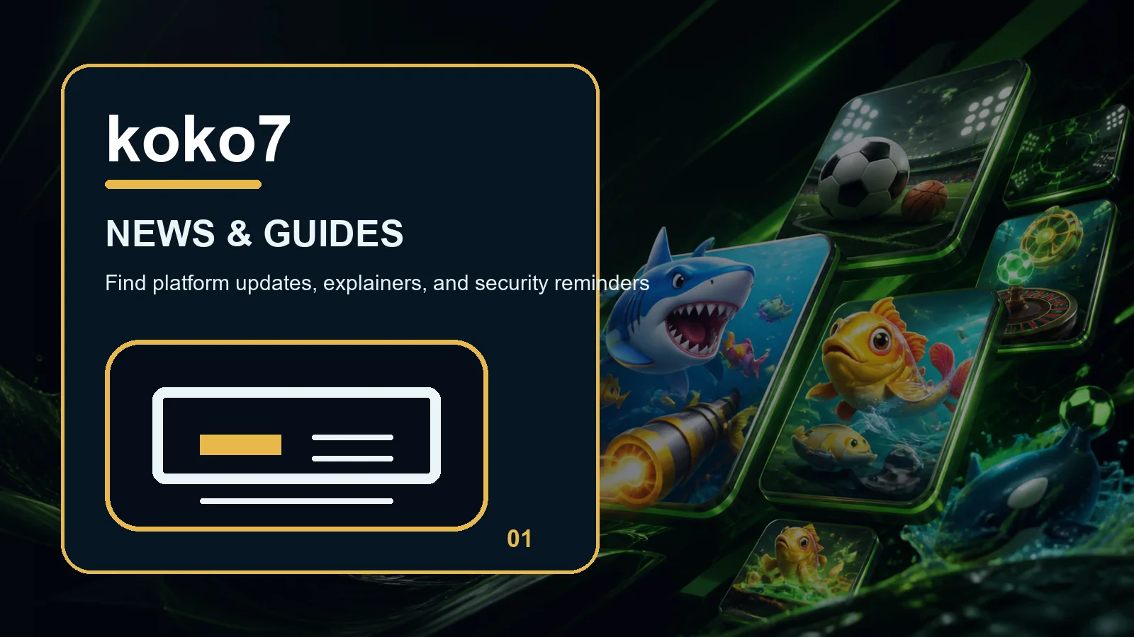 koko7 news full-width visual guide 1